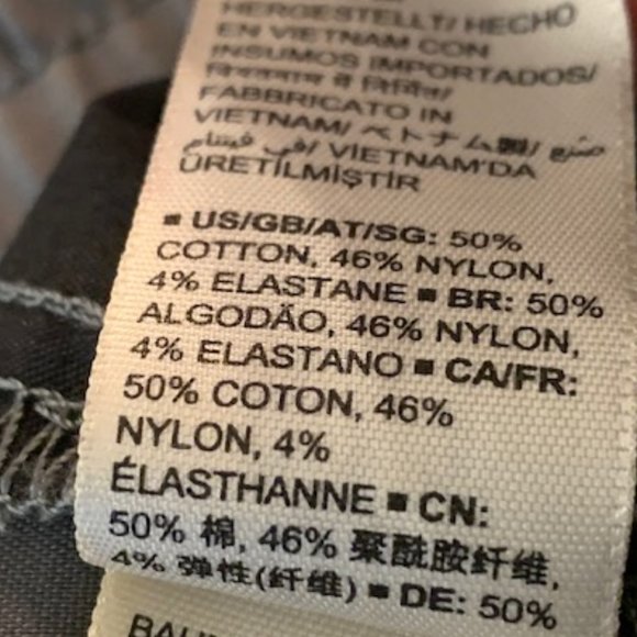 Goodthreads Men's Gray Drawstring Waist Athletic Fit Track/Lounge Pants S 32"Ins - Picture 9 of 10